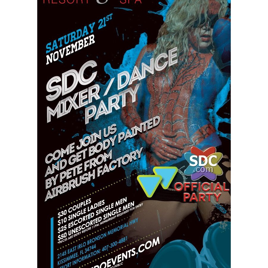 SDC Mixer/Dance Party